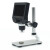 高索 GAOSUO 高清OLED显示屏1-600倍数码电子显微镜工业显微镜LHJ 4.3英寸铝合金升降支架欧规英文包装