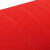 雅的 一次性红地毯 舞台展会开业结婚庆典红地毯 条纹红色 一平方米