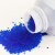 海斯迪克 蓝色变色硅胶颗粒干燥剂 工业设备仓库服装箱包除湿防潮剂 蓝色500g/瓶 HKT-116