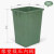 定制30l带盖把手提铁皮方桶40l户外垃圾圆形油漆桶收纳果皮箱议价 橡塑模压内桶(32x28x43)