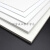 钧道汇高密度PVC板 雪弗板 泡沫板 配件 diy材料 广告KT板 建筑模型板材 200*300*2毫米(1张