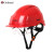 哥尔姆 abs安全帽工地领导防撞防砸头盔 建筑施工 透气 带护目镜帽子 GM720 蓝色