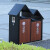 庄太太【景观屋檐分类】新中式分类垃圾桶户外创意中国风双桶室外果皮箱庭院园林景观