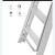 XIEXINWOL 工业铝合金梯，铝合金人字梯  单价/P 加厚铝合金单梯2.5M