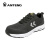 安腾（ANTENG）A9611 防静电ESD安全鞋防护鞋劳保鞋 43码 （现货款）