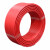 津峰（JINFENG）铜芯聚氯乙烯绝缘软线BVR 1×1.5平方毫米 红色 1米装 （95米起订，95米/盘）