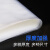 高压平口塑料袋白色pe平口袋透明加厚大小号包装袋100个. 23x33cm(8丝100个)