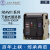 上海人民电器厂上联牌RMW1型智能框架断路器1250A2000A3P4P RMW1-2000S/3P 800 抽屉式 bse