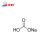 Chem Sci 碳酸氢钠AR 碳酸氢钠 AR500g，2瓶起订