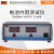 橙央美瑞克电池内阻测试仪RK200A电池阻抗酸化薄膜破损程度电池测试仪定制 RK-200A