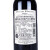 拉菲罗斯柴尔德法国珍酿梅多克干红葡萄酒750ml 单支木盒