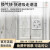 适用于排气扇8寸卫生间换气扇抽风机浴室玻璃窗圆孔APC20-4-30(B6)