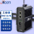 itcom艾迪康工业级光纤收发器百兆单模单纤1光2电导轨式光电转换器交换机不含电源IT168-9000-1FX2FE-25A