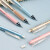 晨光（M&G） 米菲/十二星座系列/本味/钻石头自动铅笔0.5/0.7mm学生活动铅笔笔杆颜色随机 梦幻冰雪H4407（0.5mm）2支
