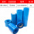 锂管PVC热缩管模型配件电池皮套18650收缩膜电池套膜加厚绝缘套管 压扁宽度72MM/米
