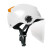 百利隆（Baililong）BLL360头盔 防砸防撞防冲击 ABS通用头盔 防雾PC镜片 EPP内胆白1个
