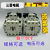 日本菱交流接触器 S-T25 AC110v 220V 380V S-T21 AC110V AC110V