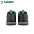 世达（SATA）FF0002基本款保护足趾防静电安全鞋 黑色 44