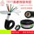 RONGLAN TRVV柔性拖链电缆电源线耐油耐弯折拖链线控制电缆黑色TRVV 2芯0.75平方100米