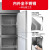 星星（XINGX）商用立式四门六门厨房冰箱不锈钢冷柜酒店后厨用 六门冷冻款BD-1300Y