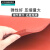 京京 欧得利鑫硅胶发泡板耐高温密封垫烫金板印花板红色发泡垫海绵板 500*500*1mm