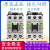 交流接触器SC-E1P SC-E2P E2SP E3P E4P E1 E2 E04 E02 SC-E05 带G直流24V