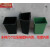 户外垃圾桶内胆桶环保内筒分类塑料桶方形梯形铝塑复合材料内桶 小内胆长26X宽12X高9cm