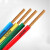恒飞电缆（HengFeiCable）铜芯聚氯乙烯绝缘软电缆 ZC-BVR-450/750V-1*2.5 黄色 100m