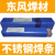 上海YSH.A102不锈钢焊条2.53.2不锈钢电焊条A102A022A302A402 YSH.A312(2公斤)2.5mm