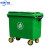 适用中环力安 升环卫户外垃圾桶带盖大号挂车分类垃圾桶大型 绿色