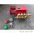 定制适用高压洗车泵220vQL280380型高压清洗机洗车机铜泵头 红色280铝泵头加表