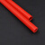 电线管 16 20mmPVC管阻燃冷弯电工套管穿线管电线管 pvc水管管件 20PVC弯头(红色)