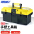 海斯迪克 HKCL-706 手提五金工具箱多功能塑料收纳箱零件收纳盒 17寸40*19.5*19.5cm