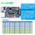 2/3/4串升降压快充/聚合物/磷酸铁锂/锂电池无人机充电模块大功率 2串磷酸铁锂18V升降压模块 无规格
