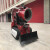 TOPSKY RXR-YM60000D(柴油） 消防排烟灭火机器人