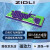 磁动力（ZIDLI） ZGK03机械键盘鼠标套装三拼色热插拔光轴加重设计办公家用网吧网咖游戏电竞发光键鼠套装全键无冲 紫绿色机械键盘【白光】