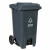 中典LJT2214 新国标大号脚踏分类垃圾桶饭店酒店物业环卫商用大垃圾桶灰色120L-其他垃圾