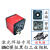 高清SONY激光相机焊接黑白模拟BNC工业1/3摄像机多功能枪机摄像头 4mm