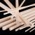 苏墨模型材料方形实木扁细长木条小木方木棍木棒子diy手工原木桐木条 5mm桐木方 长20厘米5条