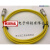 三同轴连接器 PL75-47三同轴BNC1553B总线 配TRC50-1黄色电缆组件 1.5米 未税