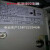 轻享奢思瑞缘FJK-SD-JLZ001防火卷帘门控制箱2消防闸器按钮开定制 兼容老款（捷信红款）