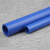 联塑 PVC-U蓝色给水管110mm规格管道长2米 0.63MPa110*2.7mm