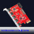 四口台式机PCI-E转USB3.0扩展卡4口PCIE转USB3.0转接卡:前置接口 USB3.0::5口+20PIN