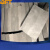 贝傅特 石墨板 实验室耐高温电极板耐腐蚀石墨片柔性石墨电热板碳板电解块 100*100*25 