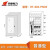 华泰（HUATAI）HT-004-PN03 安全工器具柜电力安全工具柜 普通型 2200*1100*600mm