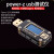 ChargerLAB POWER-Z KM003C PD USB充电压电流Type-C仪001C POWER-Z KM003C
