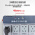 德力西电气  单相稳压器小型插座式220V全自动便携式可壁挂交流稳压器  AVR-P 1000VA 