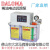 TZ-2232-410X电动润滑泵/数控机稀油泵/加工中心注油泵/数控油泵 PA 尼龙管（耐压8.0MPa）4mm*2m