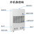 奥立信 空气除湿机600L/天 10KW工业级600-900㎡仓库机房车间智能抽湿装置