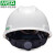梅思安msa梅思安ABS安全帽工地男国标加厚领导透气头盔定制logo免费印字 白色 标准型PE超爱戴